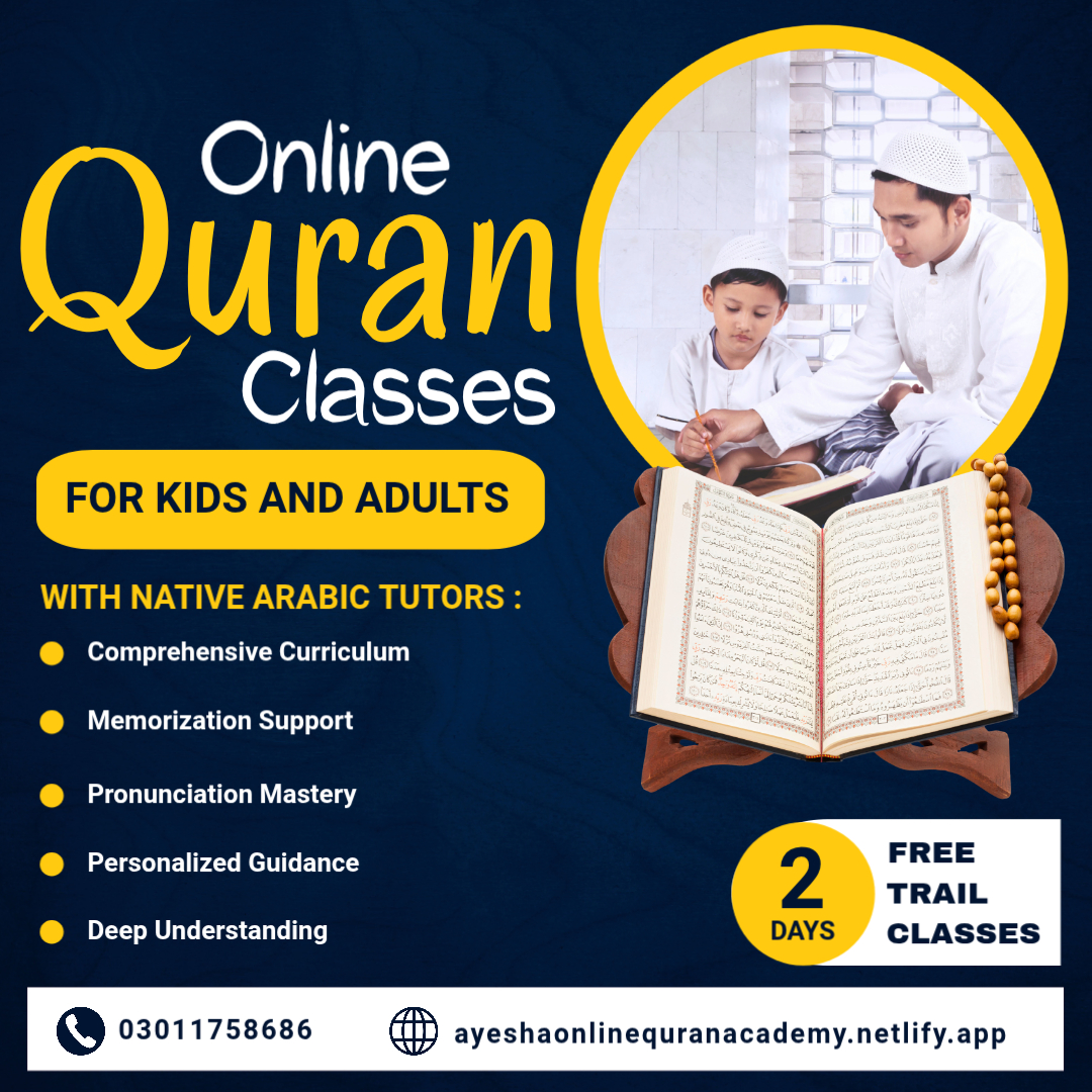 Islamic Course Poster